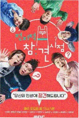 99精品99 热门